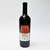 [Flash Sale] 2017 HALL Wines Cabernet Sauvignon, Diamond Mountain District, USA [label issue] 26A23179