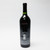 [Weekend Sale] 2017 Silver Oak Cellars Napa Valley Cabernet Sauvignon, California, USA 26A23183
