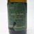 [Flash Sale] 2022 Paul Hobbs Cuvee Louisa Goldrock Estate Chardonnay, Sonoma Coast, USA 26A2341
