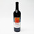 [Weekend Sale] 2018 HALL Wines Cabernet Sauvignon, Diamond Mountain District, USA 26A23184