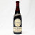 1975 Bertani Amarone della Valpolicella Classico DOCG, Veneto, Italy [4 cm] 24B2209
