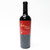 2021 HALL Wines 'Kathryn Hall' Cabernet Sauvignon, Napa Valley, USA 26B0304