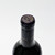 2016 Chateau Cantenac Brown, Margaux, France 26B0312