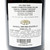 [Weekend Sale] 2004 Domaine Tortochot Chambertin Grand Cru, Cote de Nuits, France [damaged label] 26B0342