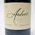2022 Aubert Wines UV-SL Vineyard Pinot Noir, Sonoma Coast, USA [label issue] 26B0410