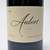 2022 Aubert Wines UV Vineyard Pinot Noir, Sonoma Coast, USA 26B0411