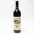[Weekend Sale] 1998 Diamond Creek Volcanic Hill Cabernet Sauvignon, Napa Valley, USA 26A23126