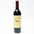 [Weekend Sale] 2022 Duckhorn Vineyards Cabernet Sauvignon, Napa Valley, USA [label issue] 26B1009