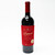[Weekend Sale] 2022 Raymond Vineyard & Cellar Napa Valley Reserve Selection Cabernet Sauvignon, California, USA 26B1010