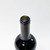 2007 The Napa Valley Reserve Red Blend, California, USA 26B1072