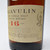 Lagavulin 16 Year Old Single Malt Scotch Whisky, Islay, Scotland 26B1103