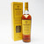 The Macallan Edition No 3 Single Malt Scotch Whisky, Speyside - Highlands, Scotland [damaged box] 26B2024