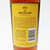 The Macallan Edition No 3 Single Malt Scotch Whisky, Speyside - Highlands, Scotland [damaged box] 26B2024