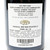 2022 Domaine Tortochot Les Champeaux, Gevrey-Chambertin Premier Cru, France 26B0339