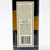 Johnnie Walker Blue Label Blended Scotch Whisky, Scotland 26B2722