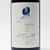 3000ml 2019 Opus One, Napa Valley, USA 26B2701