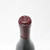 1997 Masi Campolongo di Torbe, Amarone della Valpolicella Classico DOCG, Italy [capsule issue] 24B2217