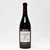 1997 Masi Campolongo di Torbe, Amarone della Valpolicella Classico DOCG, Italy [capsule issue] 24B2217