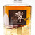 Hibiki Kacho Fugetsu - Beauty of Japanese Nature 21 Year Old Blended Whisky, Japan 26C0901