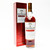 The Macallan Cask Strength Single Malt Scotch Whisky, Speyside - Highlands, Scotland [box issue] 26C0661