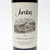 2020 Jordan Winery Cabernet Sauvignon, Alexander Valley, USA 26C1608