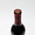 2021 Grgich Hills Estate Cabernet Sauvignon, Napa Valley, USA [capsule issue] 26C1603