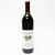 2021 Grgich Hills Estate Cabernet Sauvignon, Napa Valley, USA [capsule issue] 26C1603