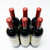 2023 Dominus Estate Christian Moueix, Napa Valley, USA [6 Bottle OWC] 26C1921