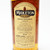 Midleton Very Rare Vintage Blended Irish Whiskey, County Cork, Ireland [2008, damaged box] 26C2401