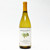 2023 Grgich Hills Estate Grown Dry Sauvignon Blanc - Fume Blanc, Napa Valley, USA 26D0109