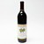 2021 Grgich Hills Estate Miljenko's Selection Cabernet Sauvignon, Rutherford, USA 26D0205