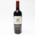 2022 Beaulieu Vineyard BV Georges de Latour Private Reserve Cabernet Sauvignon, Napa Valley, USA 26D0252