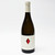 2022 Diamond Mountain Vineyard Chardonnay, Napa Valley, USA 26D0207