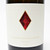 2022 Diamond Mountain Vineyard Chardonnay, Napa Valley, USA 26D0207