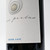 2022 Renteria Tres Perlas 'Desde Luisa' Cabernet Sauvignon, Oakville, USA [label issue] 26D0213