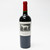 2020 The Mascot, Napa Valley, USA 26D0240