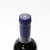 2022 Tenuta San Guido Sassicaia Bolgheri, Tuscany, Italy 26D0601