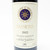 2022 Tenuta San Guido Sassicaia Bolgheri, Tuscany, Italy 26D0601