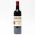 2005 Chateau Figeac, Saint-Emilion Grand Cru, France 26D0908