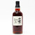 The Yamazaki 25 Year Old Single Malt Whisky, Japan [no box] 26D0907