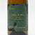 2022 Paul Hobbs Cuvee Louisa Goldrock Estate Chardonnay, Sonoma Coast, USA 26A2344