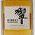 Hibiki 'Japanese Harmony' Blended Whisky, Japan 26B1101