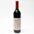 2010 Penfolds Grange Bin 95, Australia 26D1754