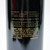 2021 Vida Valiente The Estate, Napa Valley, USA 26D1704