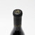 2021 David Arthur Estate Chardonnay, Rutherford, USA 26D17124