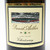 2021 David Arthur Estate Chardonnay, Rutherford, USA 26D17124