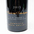 1500ml 2015 The Vineyard House Cabernet Sauvignon, Oakville, USA 26D17105