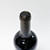 2014 BOND St. Eden, Napa Valley, USA 26D2402