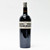 2019 Promontory, Napa Valley, USA 26D2409