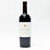 2022 Scarecrow Cabernet Sauvignon, Rutherford, USA [capsule issue] 26E0611
